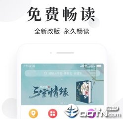 乐鱼电竞官网登录